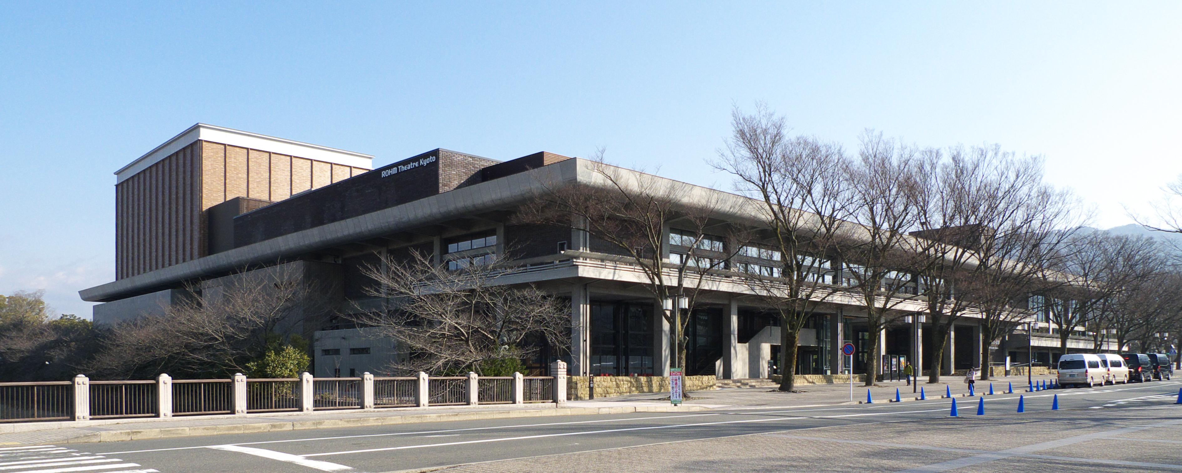 Auditorium Kyoto Kaikan
